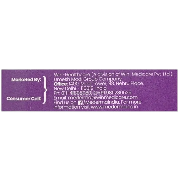 mederma adv plus scar gel 5 gm
